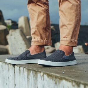 OluKai- Lae‘ahi, Breathable Slip-On Shoes